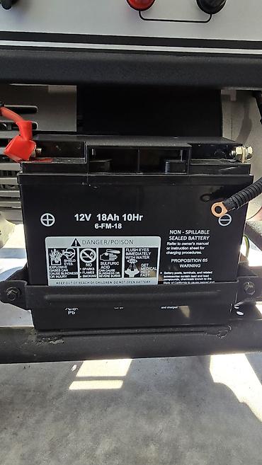 Оңдоп-түзөө жана курулуш: Бензиновый генератор A-iPower A13000TFEA Основные характеристики: - — 3