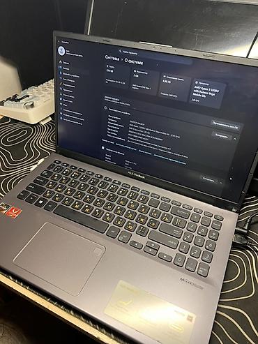 ав ресиверы: ASUS VivoBook 15 — универсальный ноутбук для учебы и работы — 1