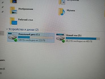 Настольные ПК и рабочие станции: Компьютер, ядер - 4, ОЗУ 16 ГБ, Игровой, Б/у, Intel Core i3, NVIDIA GeForce GTX 1650, HDD + SSD — 11