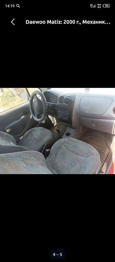 Daewoo Matiz: 2000 г., 0.8 л, Механика, Бензин, Хэтчбэк