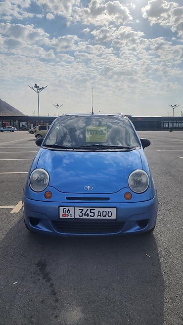 apollo solo: Daewoo Matiz: 2008 г., 0.8 л, Автомат, Бензин, Хэтчбэк — 1