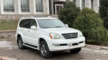 Lexus: Жх-470 Год:2006(модельный 2007) Бензин ГЛУПОЙ ВОПРОС НЕ ЗАДАВАЙТЕ на