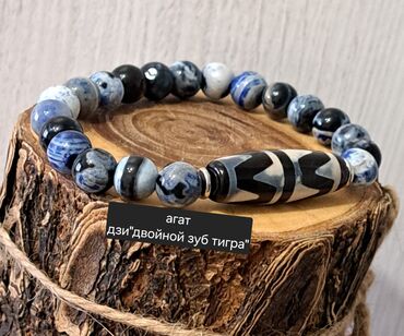 Браслеты: Браслет, Нефрит, Унисекс, Новый — 4