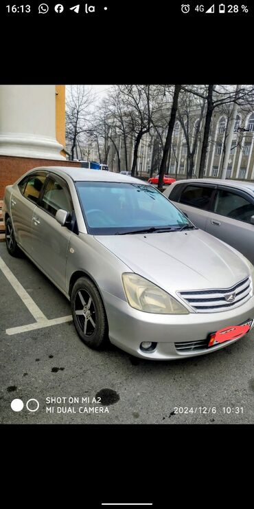 Toyota: Toyota Allion: 2003 г., 1.5 л, Автомат, Бензин, Седан