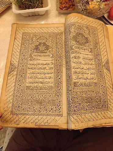 Dini kitablar: Əlyazma Qurani Kərim 150yaşı var antika keçmişin 2000manat Məhsul — 4