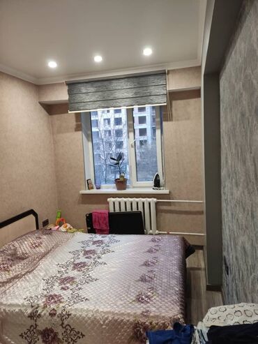 4х комнатные квартиры в бишкеке в Кыргызстан | Посуточная аренда квартир: 4 комнаты, 119 м², Индивидуалка, 3 этаж, Свежий ремонт, Центральное отопление
