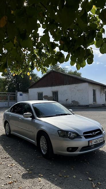 Subaru: Subaru Legacy: 2004 г., 2 л, Автомат, Бензин, Седан — 4