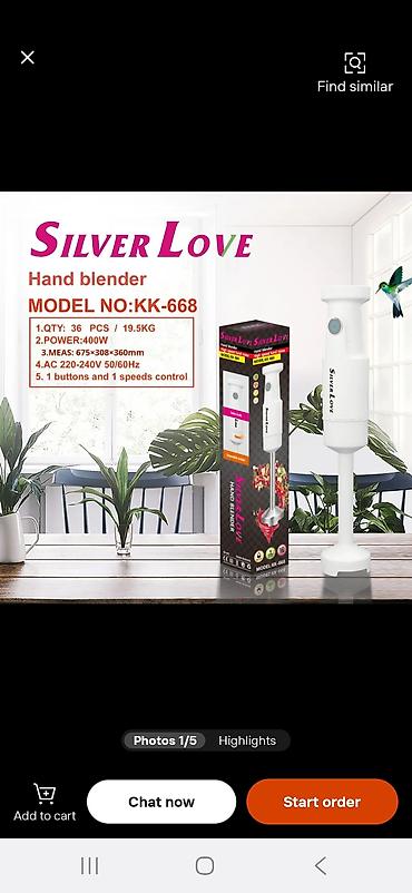 Tava-qazan dəstləri: Qazan, rəng - Ağ — 10