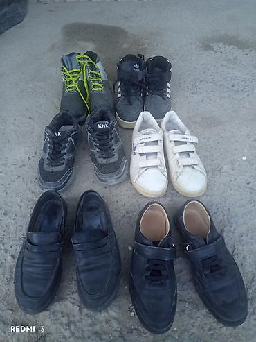 конверсы обувь: Мужские кроссовки, 36, Adidas, Б/у, цвет - Черный — 1