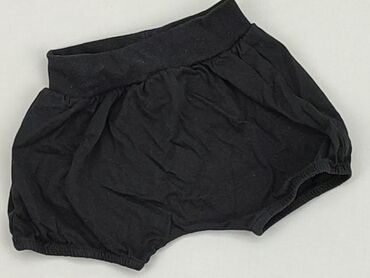 kombinezon czarny na ramiączkach: Shorts, Cool Club, 9-12 months, condition - Perfect