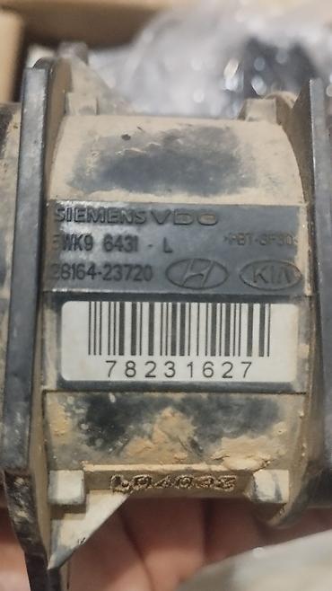 Датчики, сенсоры, предохранители: Расходомер Kia Б/у, Оригинал — 2