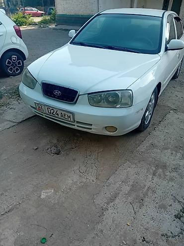 camry 75: Hyundai Elantra: 2001 г., 1.5 л, Механика, Бензин, Седан — 1