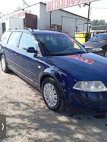 range rover 2011: Volkswagen Golf: 2001 г., Механика, Универсал — 7