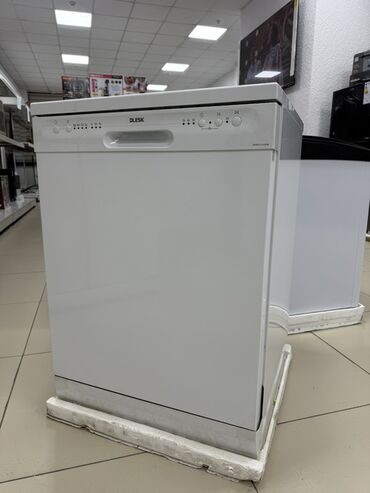 сетка для бутылок: Идиш жуугуч