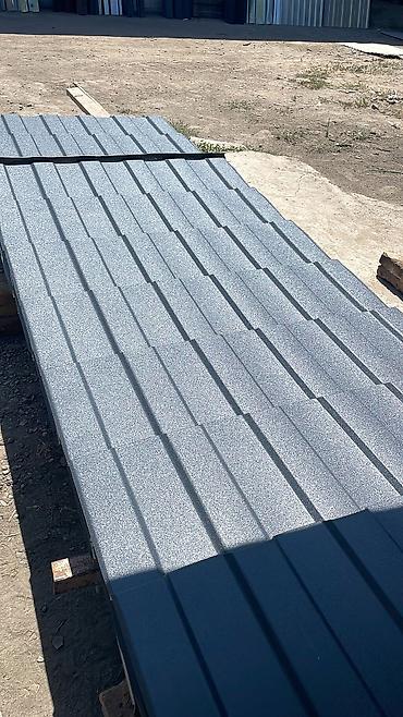 Профнастил: Профнастил металлочерепица оптом и в розницу сайдинг желоба отливы все — 12