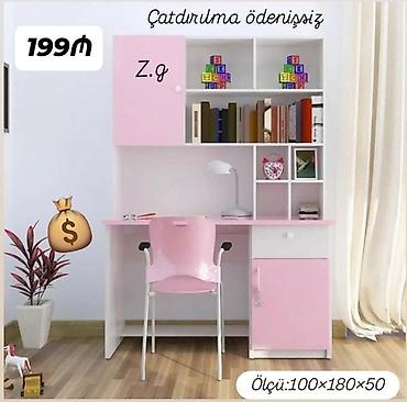 kompüter stolu: Kompüter masası, Yeni — 1