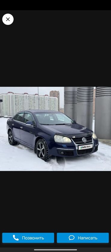 авторынок кыргызстан бишкек авто продажа сегодня: Volkswagen Jetta: 2008 г., 1.6 л, Механика, Бензин, Седан