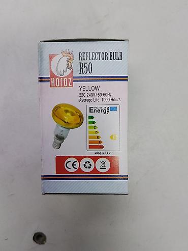 bulb: Лампа отражательная HOROZ R50, желтая - Тип: Reflector Bulb R50 - — 2