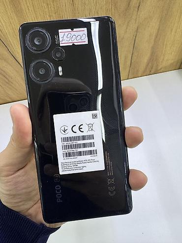 Другие мобильные телефоны: Все телефоны в наличии — 9