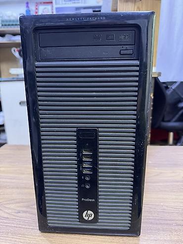 sican qutusu: HP ProDesk masaüstü kompüter sistemi - Korpus: HP ProDesk tower (ön — 2