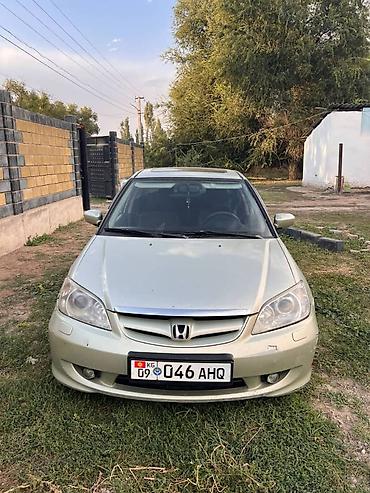 crv 2003: Honda Civic: 2004 г., 1.6 л, Автомат, Газ, Седан — 4