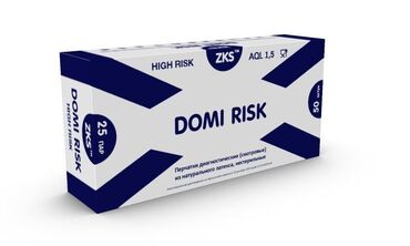 Нитриловые перчатки: Продаются перчатки Domi Risk ✨ Цена: 400 сом! ✨ Идеальны для уборки