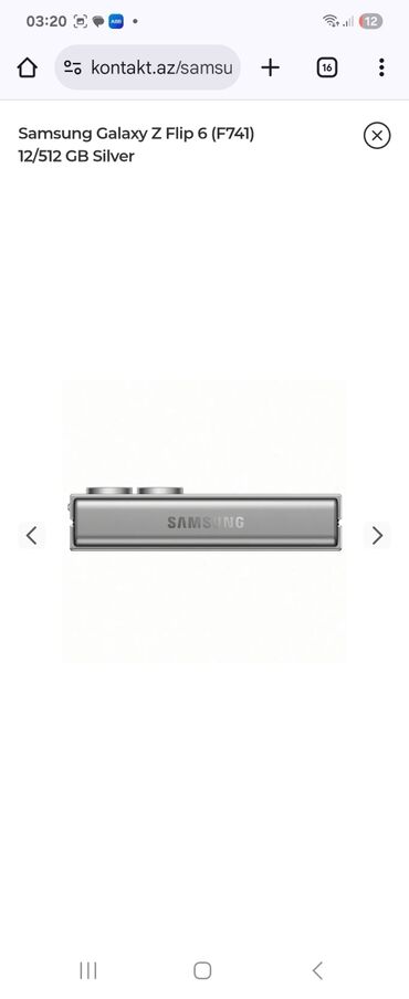 тачскрин на телефон fly fs529 champ: Samsung Z Flip, 512 ГБ, цвет - Серый