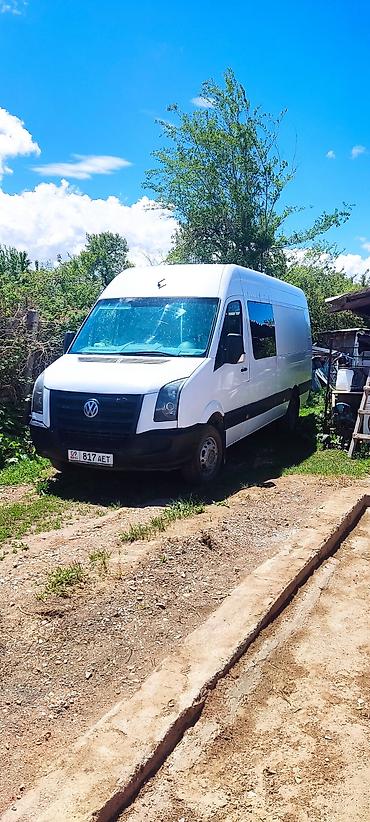Mercedes-Benz: Mercedes-Benz Спринтер: 2010 г. — 1