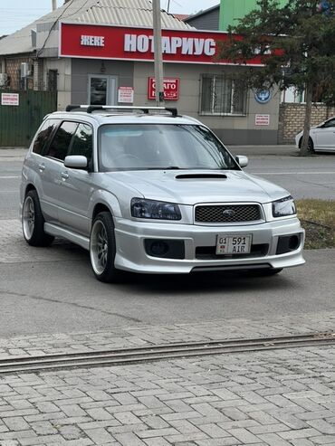 subaru forester без турбина2000 год: Subaru Forester: 2003 г., 2 л, Универсал