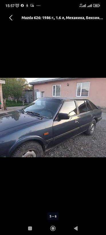 Mazda 626: 1986 г., 2 л, Механика, Бензин, Лифтбек