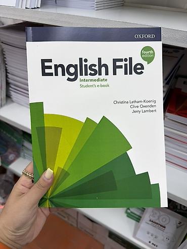 intermediate: Учебники English File (Oxford, 4-е издание) Комплект современных — 3