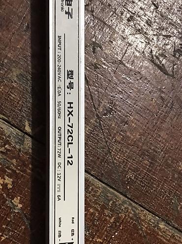 komputer korpusu: LED Güc Mənbəyi / LED Driver – WOOOSH Electronic HX-72CL-12. 12 v — 4