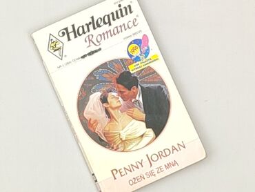 Książka, gatunek - Powieść, stan - Bardzo dobry