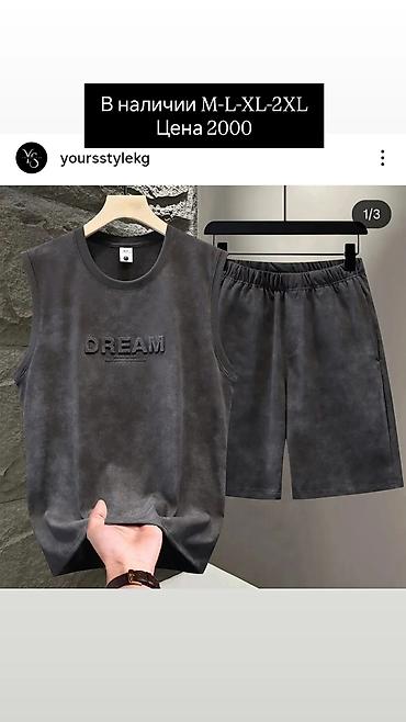pull and: Костюмы двойка костюм двойка летняя шорты майка обувь сумки — 5