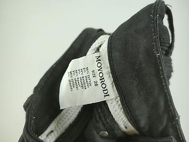 jogger jeans: Jeansy damskie, rozmiar XS — 5