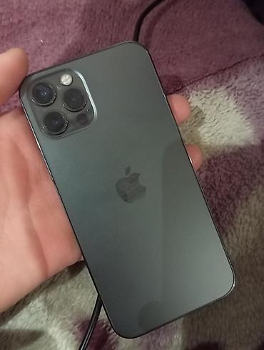 120w xiaomi: IPhone 12 Pro, Б/у, 128 ГБ, Синий, Чехол, 87 % — 2
