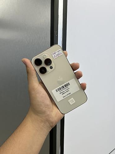 IPhone 14 Pro, Б/у, 256 ГБ, Matte Gold, Защитное стекло, Чехол, В рассрочку, 93 %