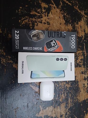 samsung e: Samsung Galaxy A05s, 128 GB, rəng - Bej, İki sim kartlı — 10