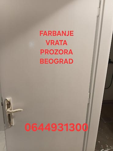 Vrata: Usluga farbanja vrata i prozora – Beograd - Profesionalno farbanje — 5