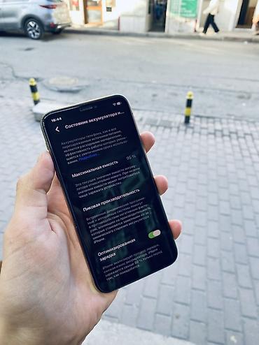 iphone sr: Продаю iPhone 11 Pro на 256гб все функции работают исправно менялся — 4
