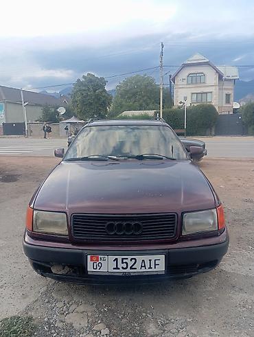 Унаа сатуу: Audi 100: 1994 г., 2.6 л, Бензин, Универсал — 1