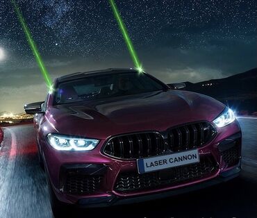 ключи для авто: Лазерные лучи для машины, более подробно в WhatsApp