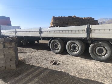 дополнительный свет: Прицеп, Бортовой