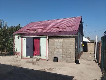 Продажа домов: Продаётся жилой дом с внутренним обустройством. - Планировка: кухня — 7