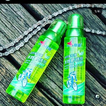 Ремонт велосипедов: Выезд на дому веломастер качество гарантируем Настройка Смазка — 4