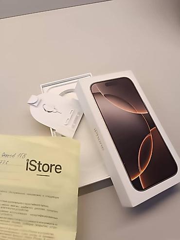 Техника и электроника: IPhone 16 Pro, Б/у, 1 ТБ, Natural Titanium, Коробка, 88 % — 1