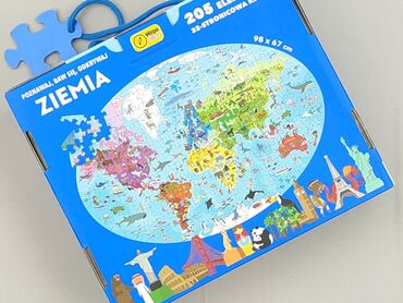 maxcom klapka: Пазли для Діти, стан - Ідеальний