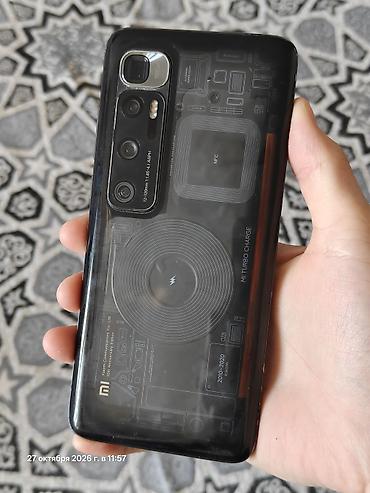 phone 8: Xiaomi, Mi 10 Ultra, Б/у, 256 ГБ, 2 SIM — 1