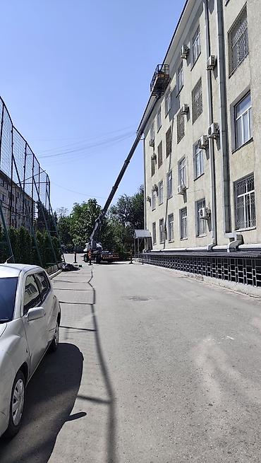 Стрела 28 м, 300 т