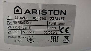 Техника и электроника: Накопительный водонагреватель Объем бака: 100 л, Ariston, Электрический, Регулятор температуры, Эмалированная сталь, Б/у — 2